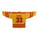 SCL Tigers Trikot Retro SR Replica, mit Name und Nummer